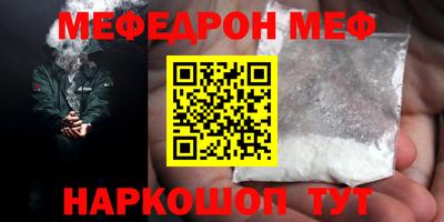 героин Лесосибирск