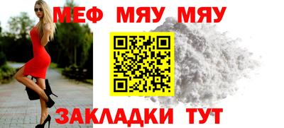 героин Лесосибирск