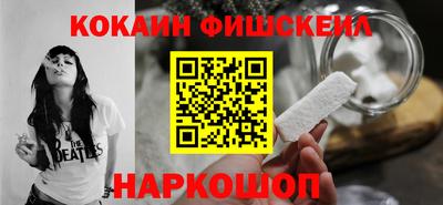 прущий лед Ливны