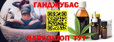 молекула духа Ликино-Дулёво