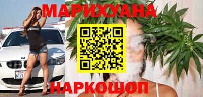 героин Лесосибирск