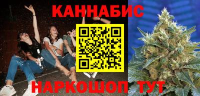героин Лесосибирск
