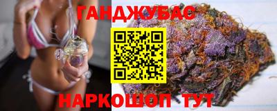 героин Лесосибирск