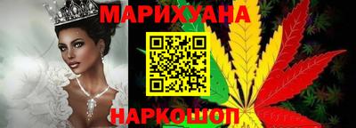 героин Лесосибирск