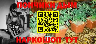 героин Лесосибирск