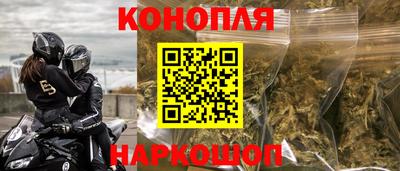 героин Лесосибирск