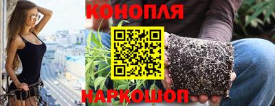 героин Лесосибирск