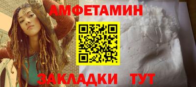 прущий лед Ливны