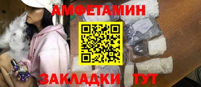 героин Лесосибирск