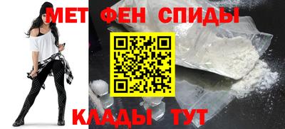 молекула духа Ликино-Дулёво