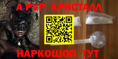 героин Лесосибирск