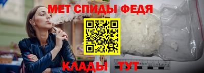 молекула духа Ликино-Дулёво