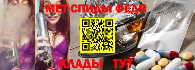 прущий лед Ливны