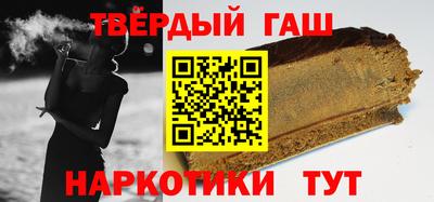 кокаин колумбия Боровичи