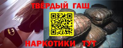 прущий лед Ливны