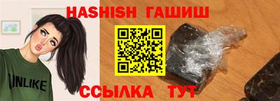 прущий лед Ливны