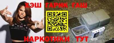 молекула духа Ликино-Дулёво