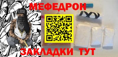 героин Лесосибирск