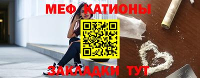 молекула духа Ликино-Дулёво