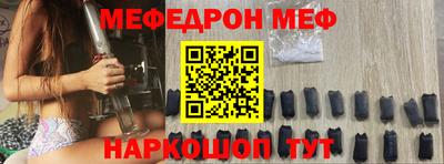героин Лесосибирск