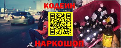 героин Лесосибирск