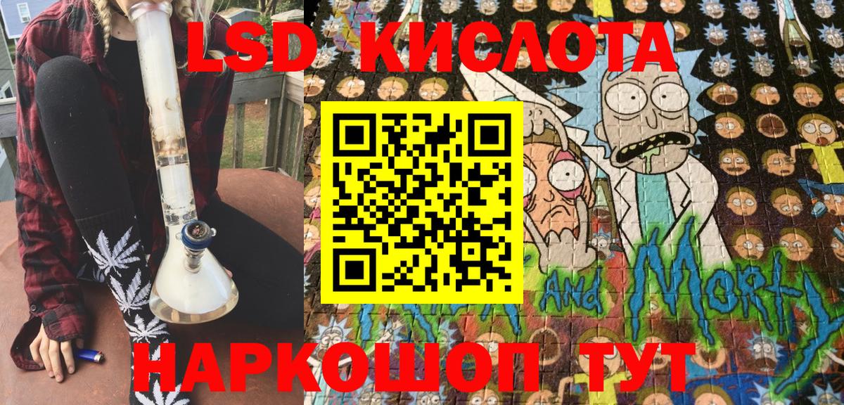 Ефремов  Марки N-bome 1500мкг  Марки 25I-NBOMe  Вход с VPN  Марки N-bome 1500мкг 