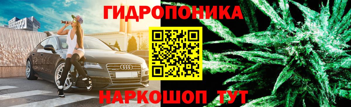 MDMA  ГАШ  А ПВП СК   Ефремов  Мефедрон   Мефедрон  Вход с VPN  Бошки Шишки  КОКАИН 
